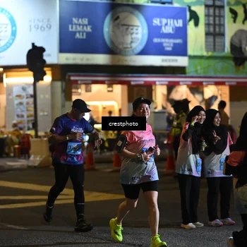 Runner Photo 5541785