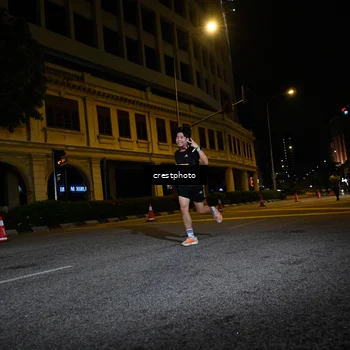 Runner Photo 5541801