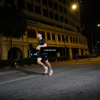 Runner Photo 5541811
