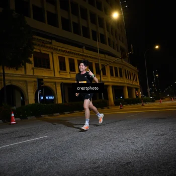 Runner Photo 5541819