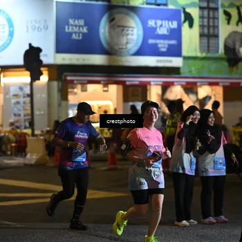 Runner Photo 5541835