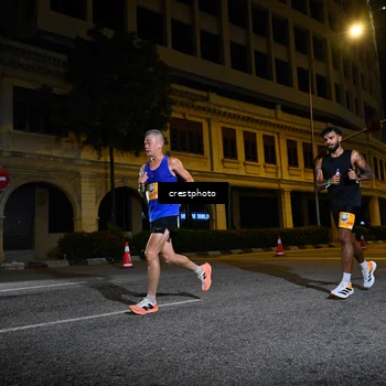 Runner Photo 5541863