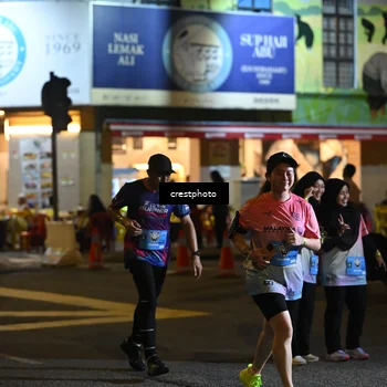 Runner Photo 5541888