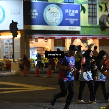 Runner Photo 5541917