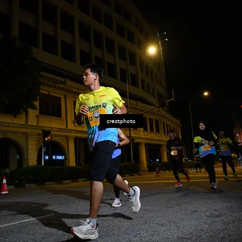 Runner Photo 5541968