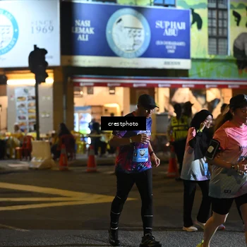 Runner Photo 5542088