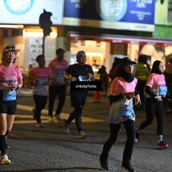 Runner Photo 5542205
