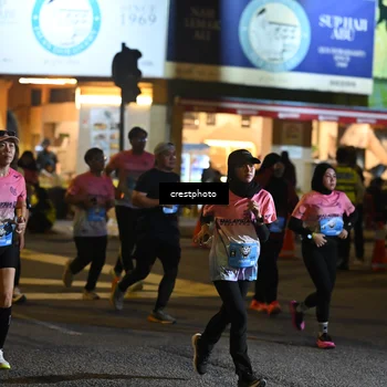 Runner Photo 5542261