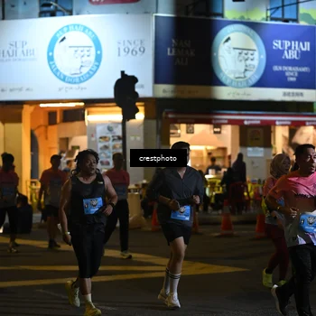Runner Photo 5542297