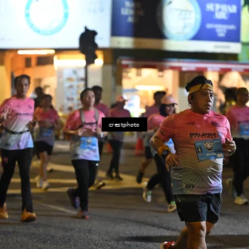 Runner Photo 5542459