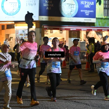 Runner Photo 5542513