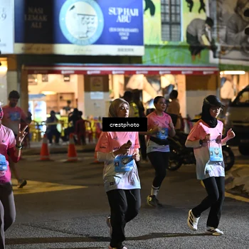 Runner Photo 5542877