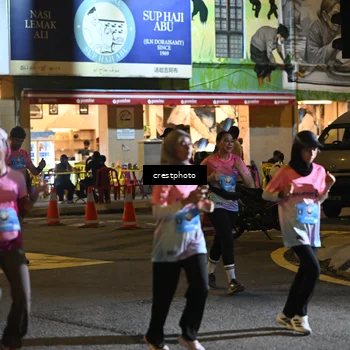 Runner Photo 5542883