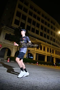 Runner Photo 5543090