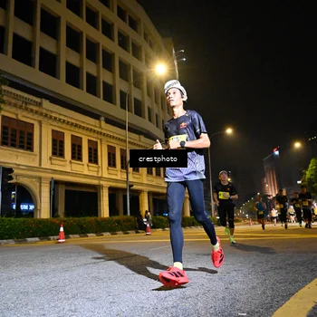 Runner Photo 5543240