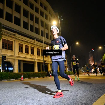 Runner Photo 5543243