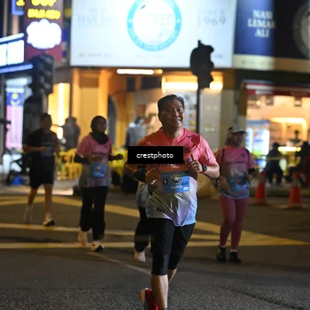 Runner Photo 5543255