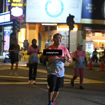 Runner Photo 5543286