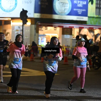Runner Photo 5543288