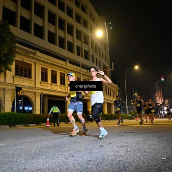 Runner Photo 5543291