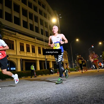 Runner Photo 5543352
