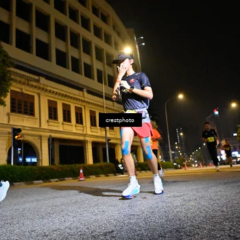 Runner Photo 5543377