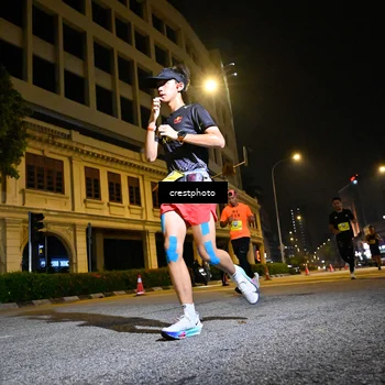 Runner Photo 5543378