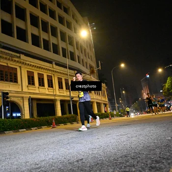 Runner Photo 5543503