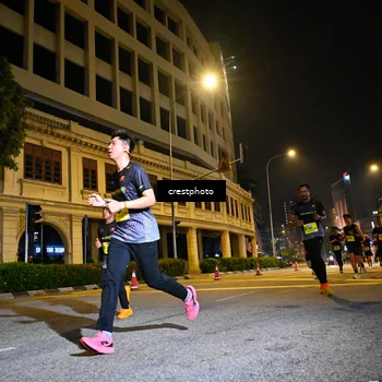 Runner Photo 5543553