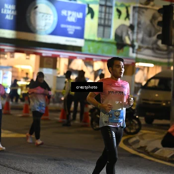 Runner Photo 5543595