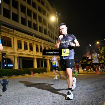 Runner Photo 5543609