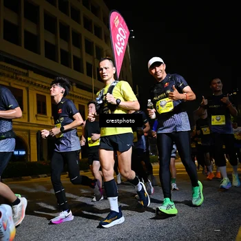 Runner Photo 5543641