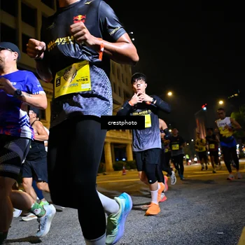 Runner Photo 5543644