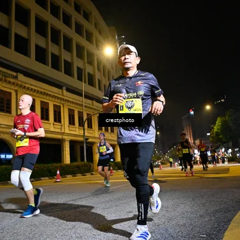 Runner Photo 5543701