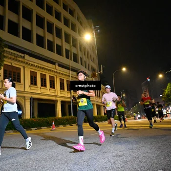 Runner Photo 5543706