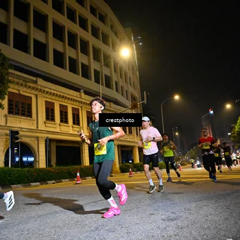 Runner Photo 5543708