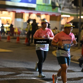 Runner Photo 5543824
