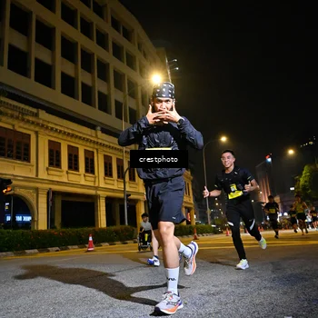 Runner Photo 5543953