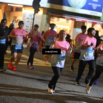 Runner Photo 5544061