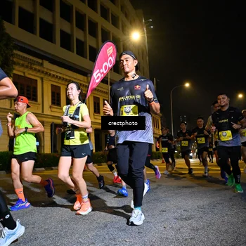 Runner Photo 5544238