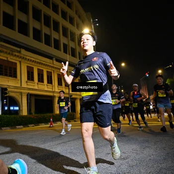 Runner Photo 5544468