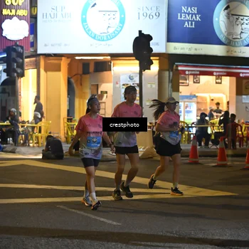 Runner Photo 5544606