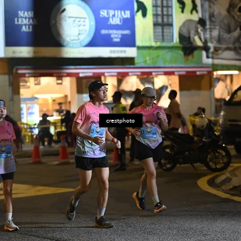 Runner Photo 5544646