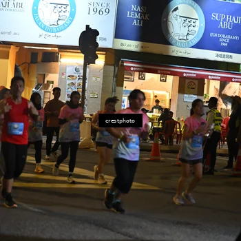 Runner Photo 5544736