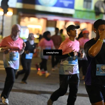 Runner Photo 5544905