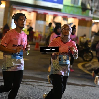Runner Photo 5545087