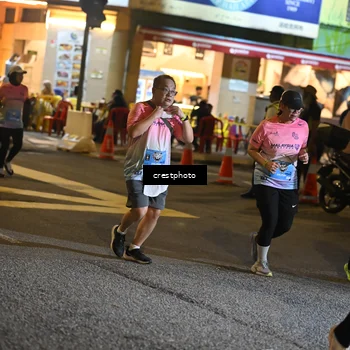 Runner Photo 5545200