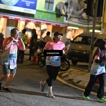 Runner Photo 5545220