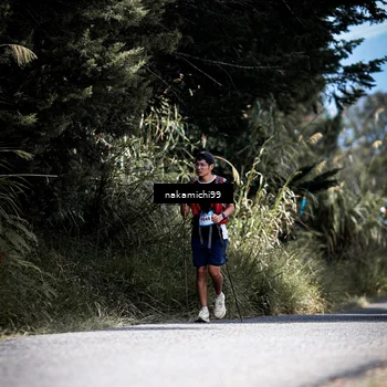 Runner Photo 5545225
