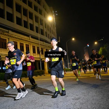 Runner Photo 5545236